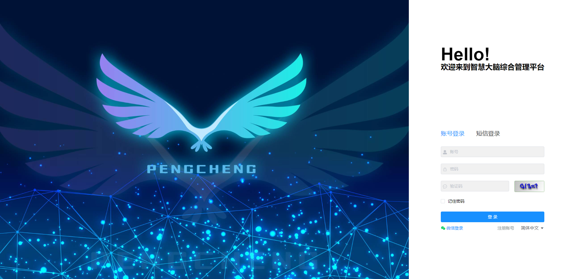 静态图片示例